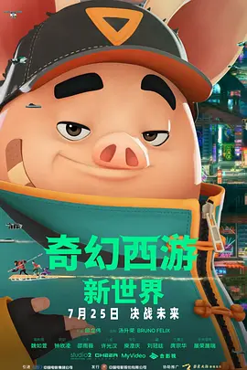 乱h群高h